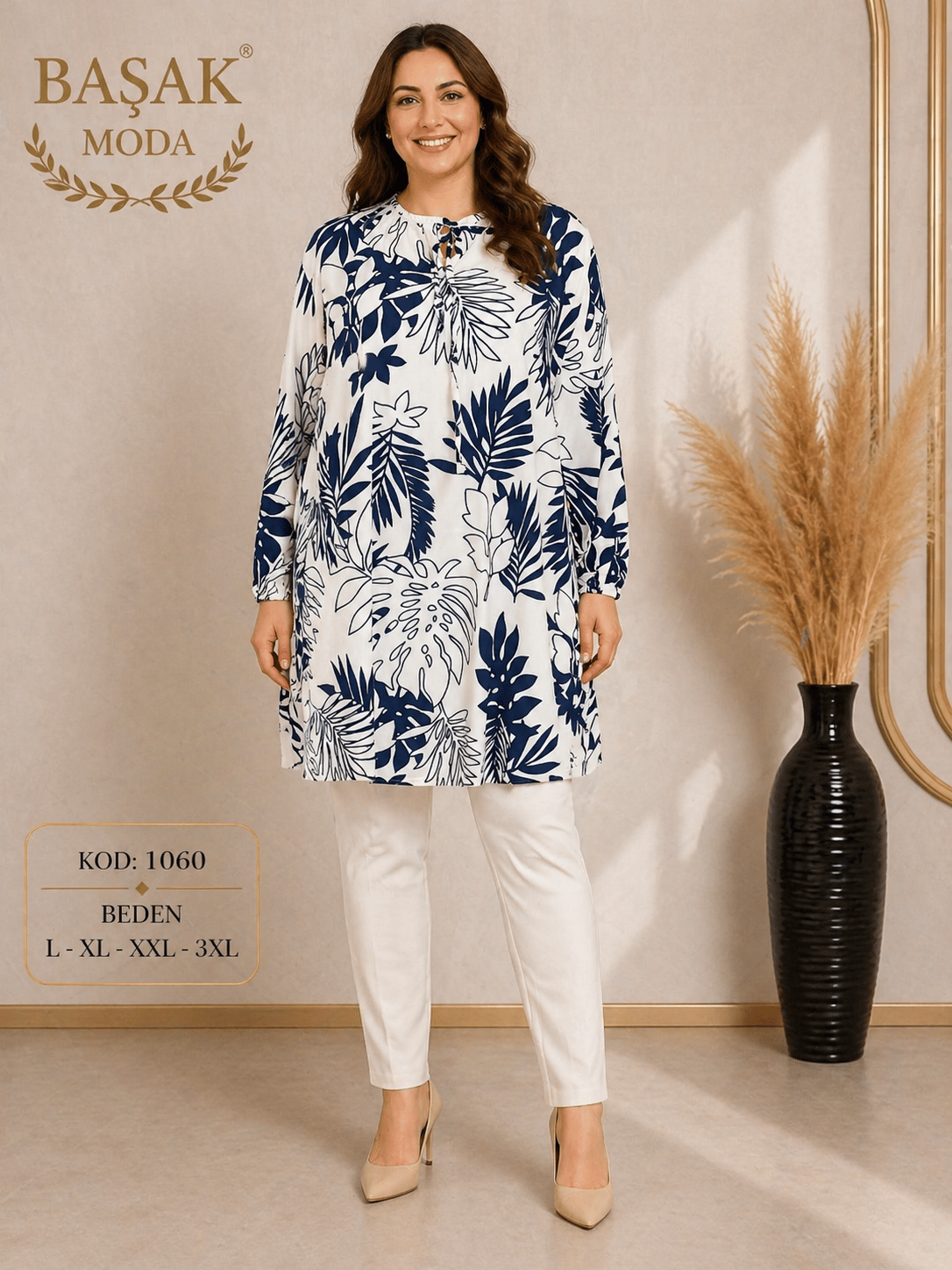 Dokuma Tunik - Beyaz | Lacivert Yaprak Desenli