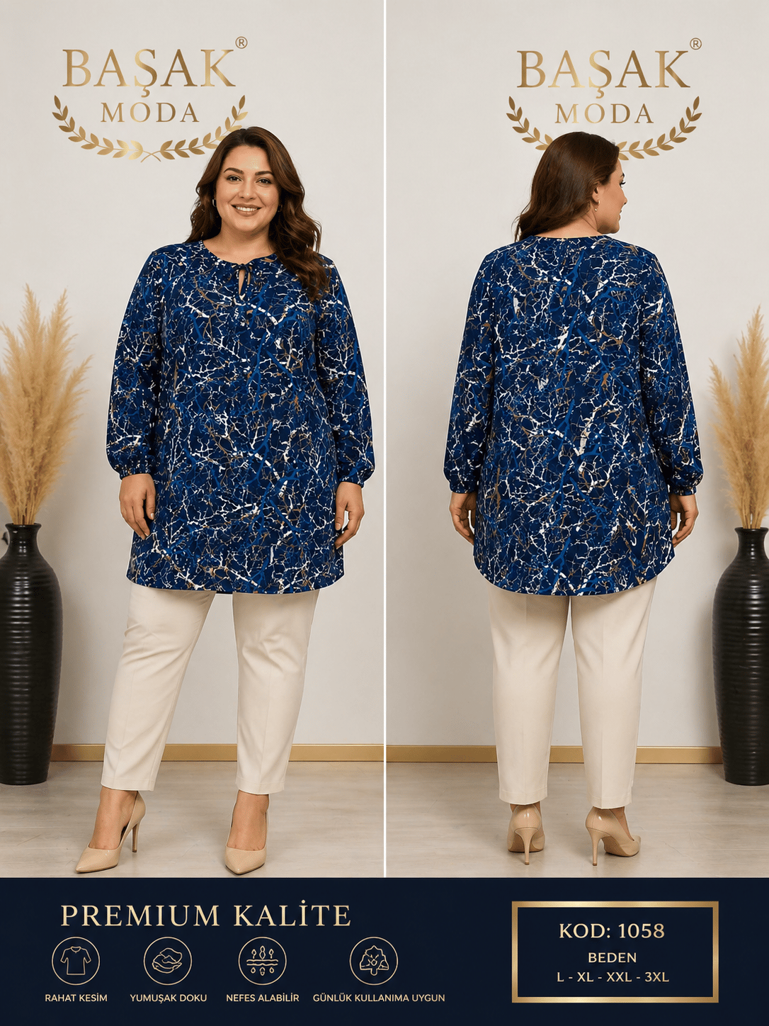 Dokuma Tunik - Lacivert Desenli