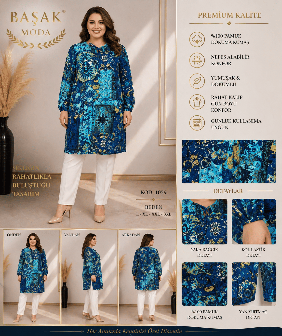 Dokuma Tunik - Mavi | Lacivert Soyut Desenli