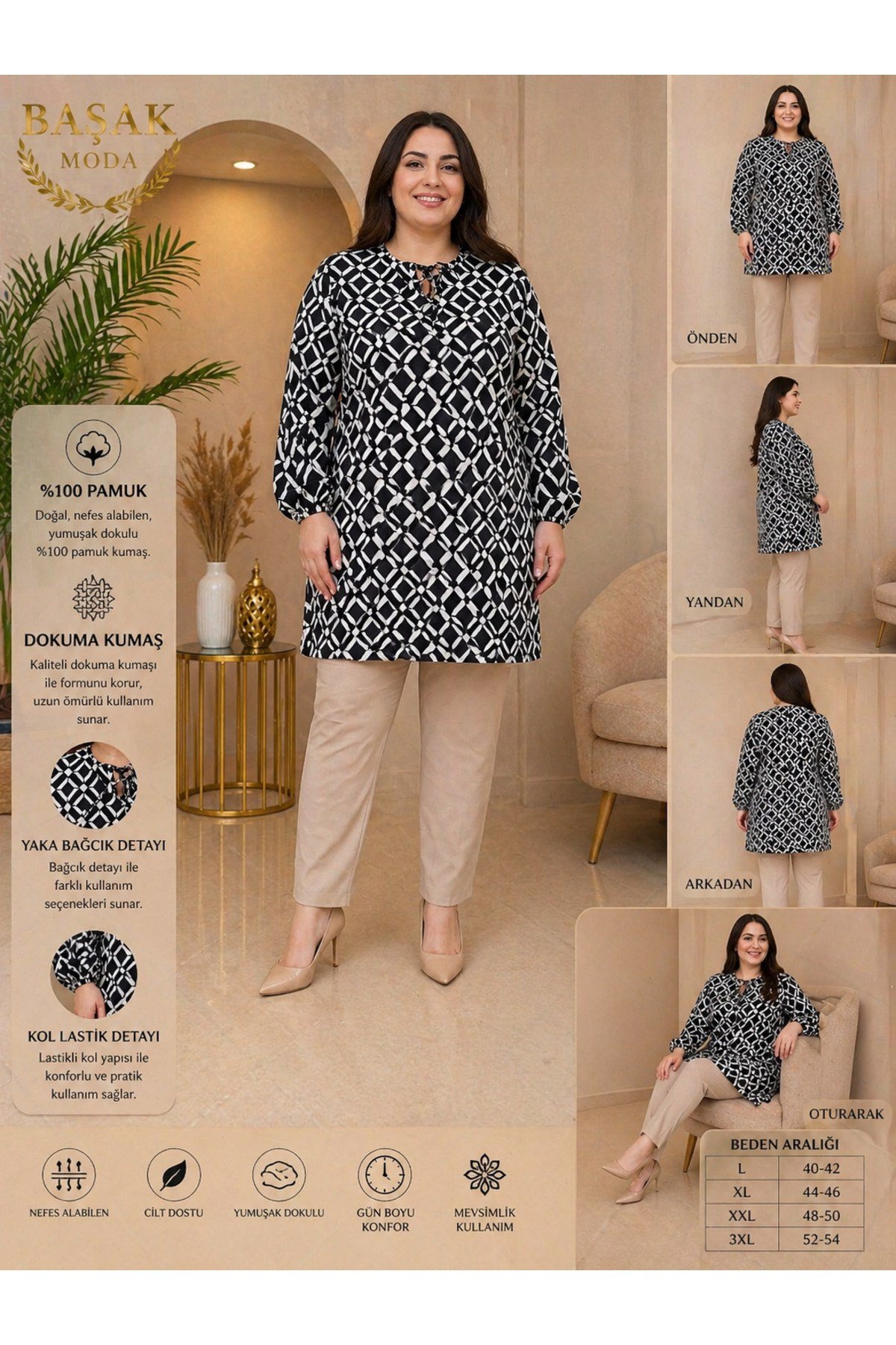 MODA BAŞAK %100 PAMUK DOKUMA DESENLİ TUNİK RAHAT KESİM BÜYÜK BEDEN