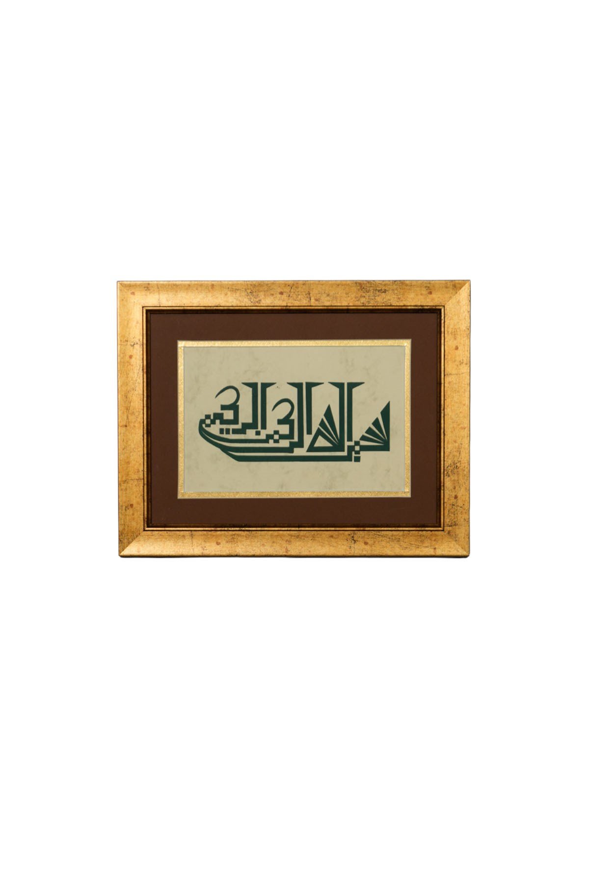 MIN-053