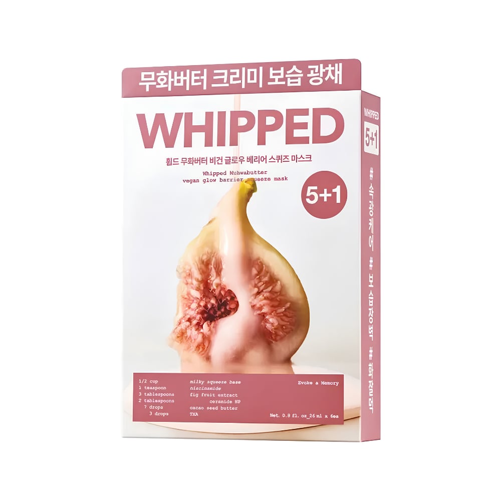 WHIPPED Muhwatter Vegan Glow Barrier Squeeze Mask 5+1 (Cilt Bariyeri Onarıcı ve Işıltı Veren Yoğun Bakım Maskesi 6'lı Set)