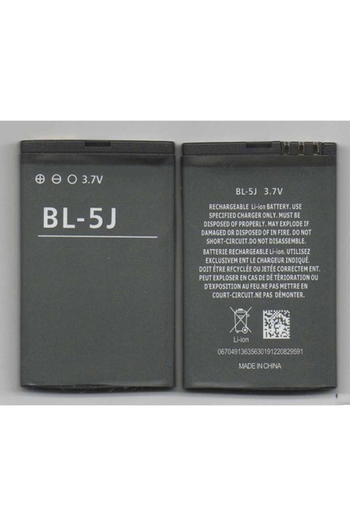 BL-5J (X456) 2450MAH PİL
