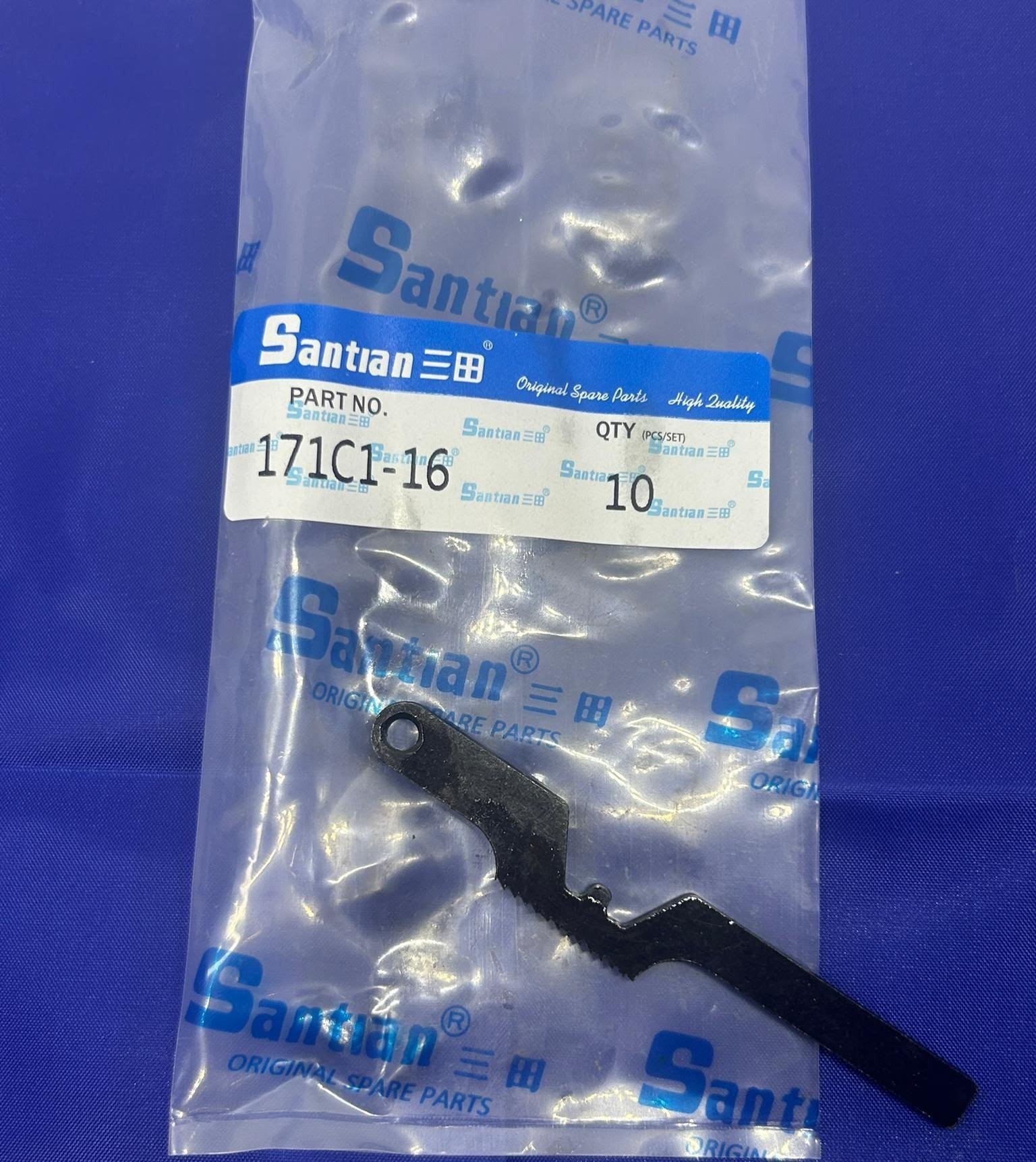 DİK KUMAŞ KESİM MOTORU BASKI TIRNAĞI