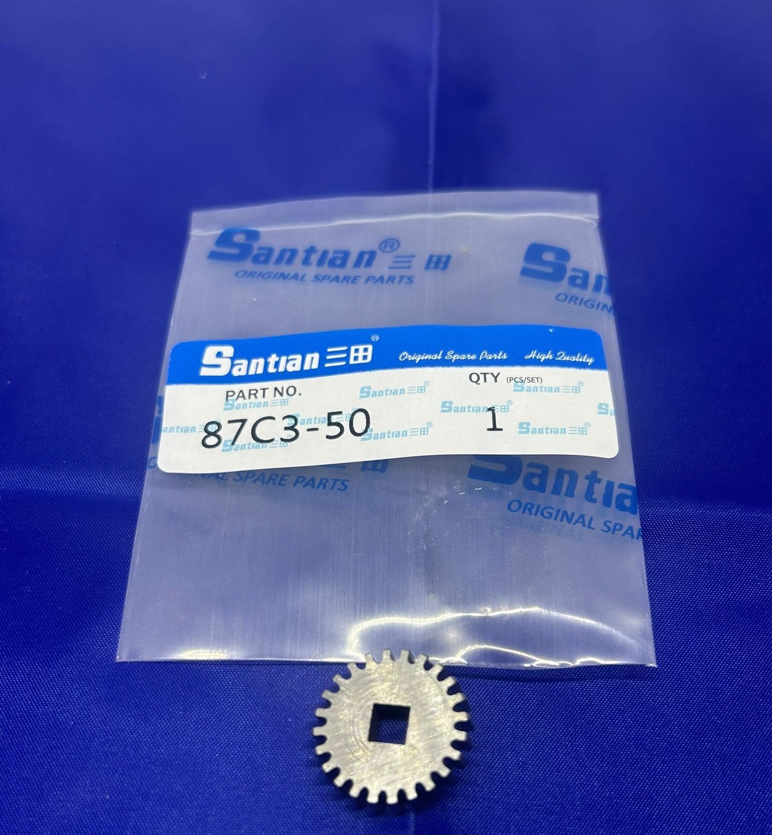 DİK KUMAŞ KESİM MOTORU DİŞLİ