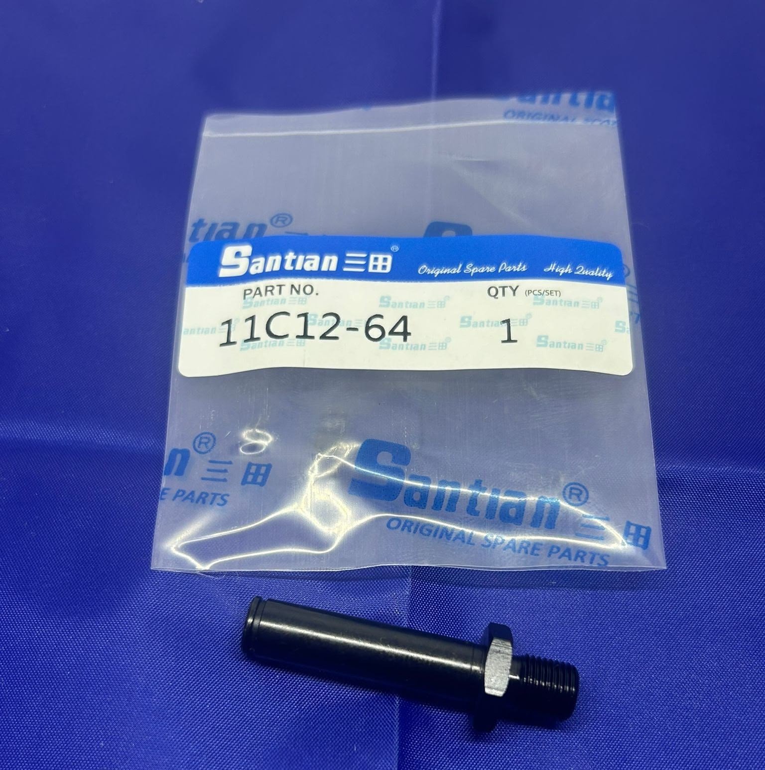 DİK KUMAŞ KESİM MOTORU SOMUNLU PİM