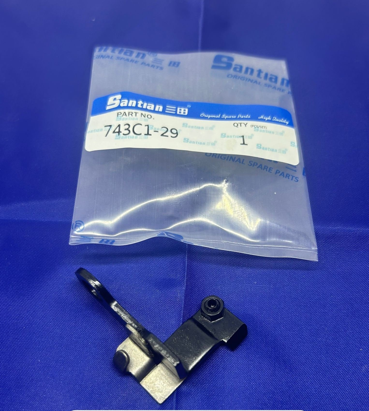 DİK KUMAŞ KESİM MOTORU ZIMPARA DESTEĞİ