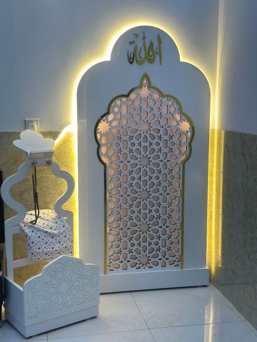Hayal Ramazan Konseptleri