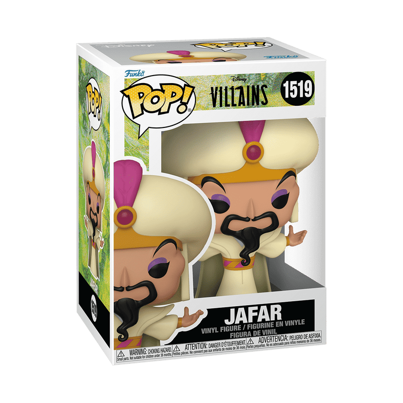Pop! Sultan Jafar