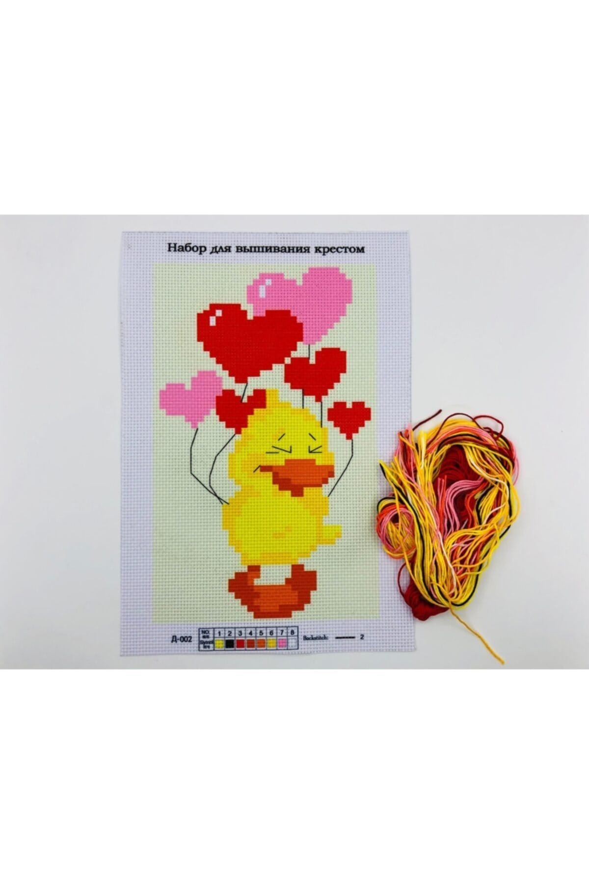 Goblen Etamin Işleme Seti 27x19 Cm 002