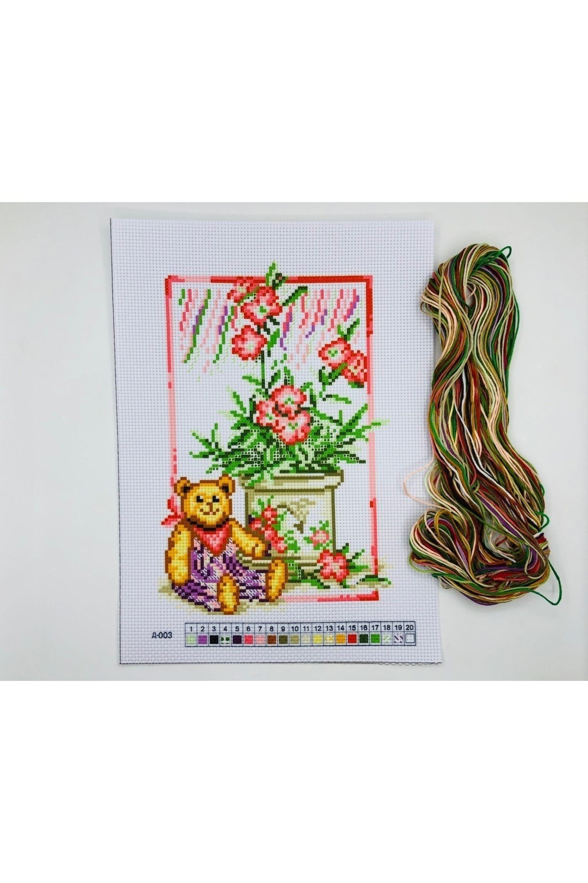 Goblen Etamin Işleme Seti 27x19 Cm 003
