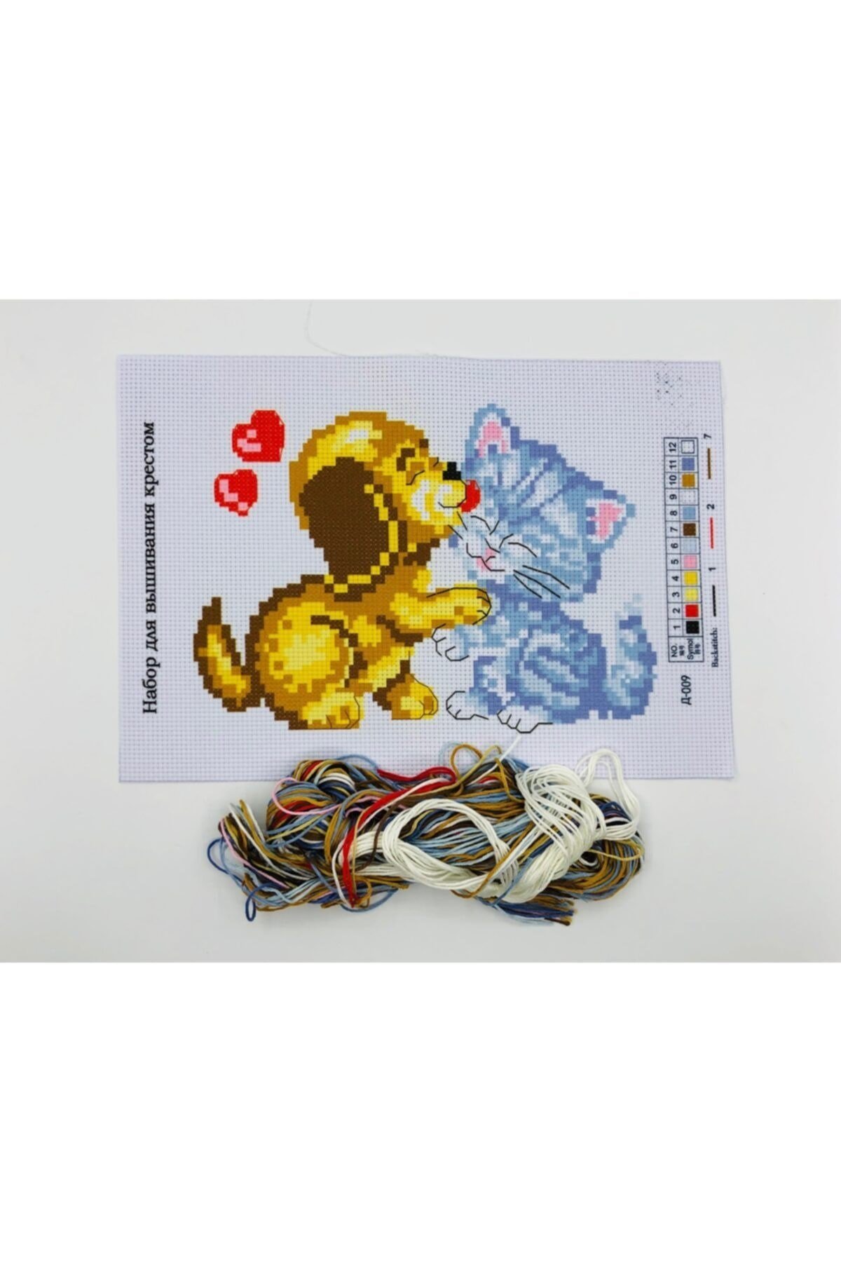 Goblen Etamin Işleme Seti 27x19 Cm 009