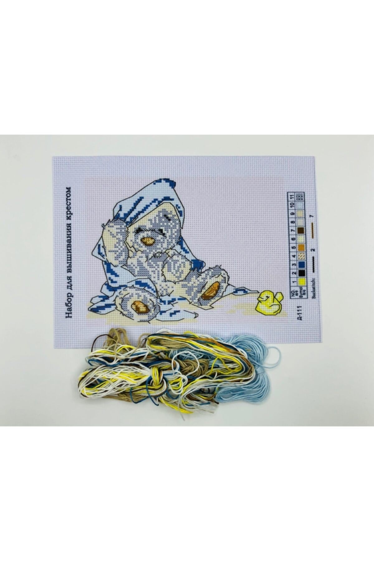 Goblen Etamin Işleme Seti 27x19 Cm 111