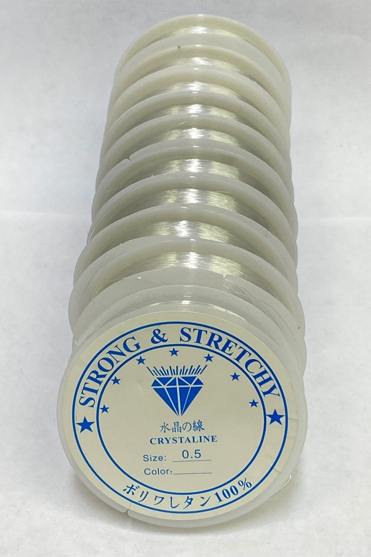 Misina 0.5 mm 1 Adet