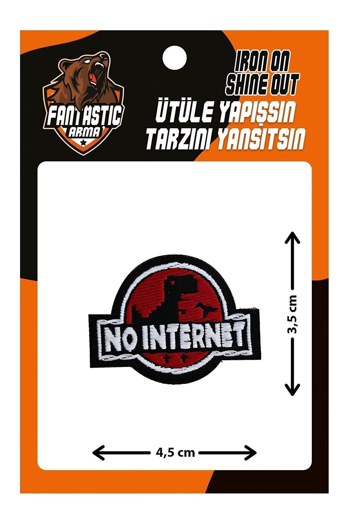 Ütü Ile Yapışan Dokuma Arma Patch, No Internet