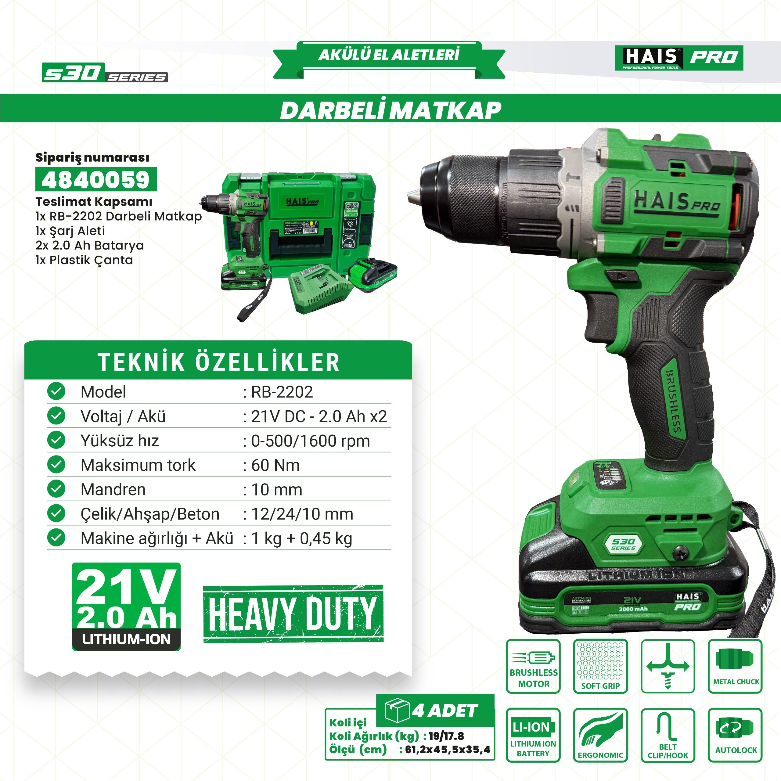 haispro-akulu-vid.-darbeli-21v-2-255-a5.png