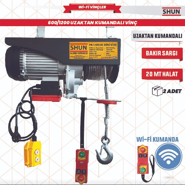 shun-vinc-elektrikli-uzaktan-kumandali--ba09-.png