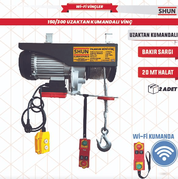 shun-vinc-elektrikli-uzaktan-kumandali-1-9348.png