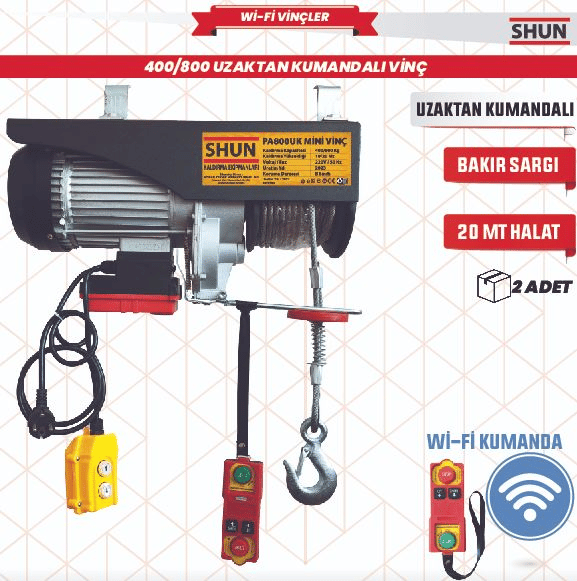 shun-vinc-elektrikli-uzaktan-kumandali-4901-b.png