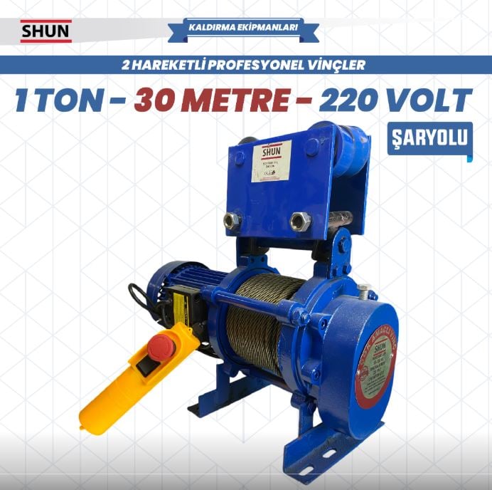 shun-vinc-prof-e486ab.png