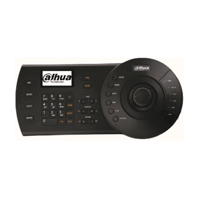 DAHUA NKB1000-E HDCVI/IP Kontrol Klavyesi