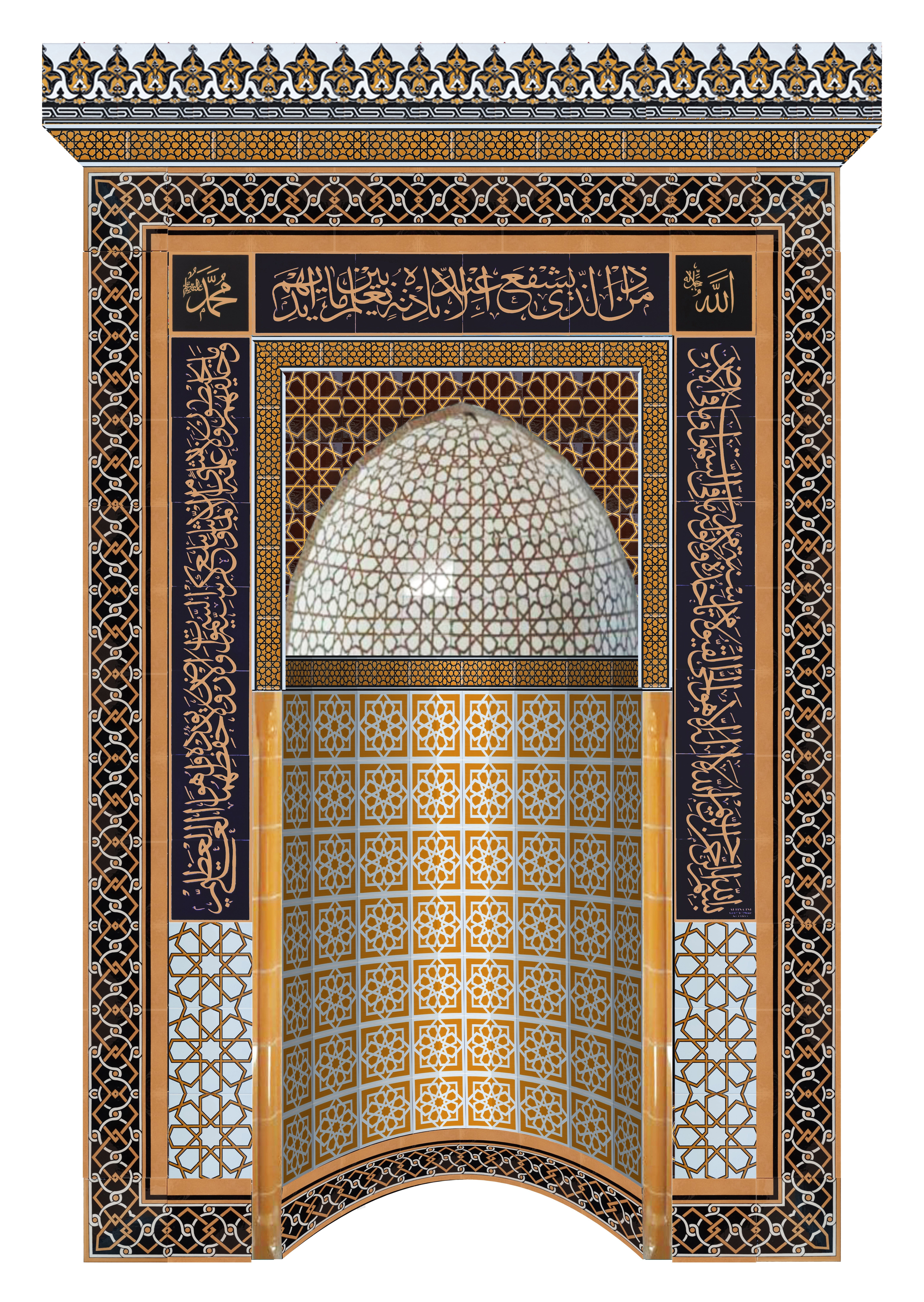 Armada Çini 180x290 KS-77 Çinili Mescit Mihrap Cami Mihrapları