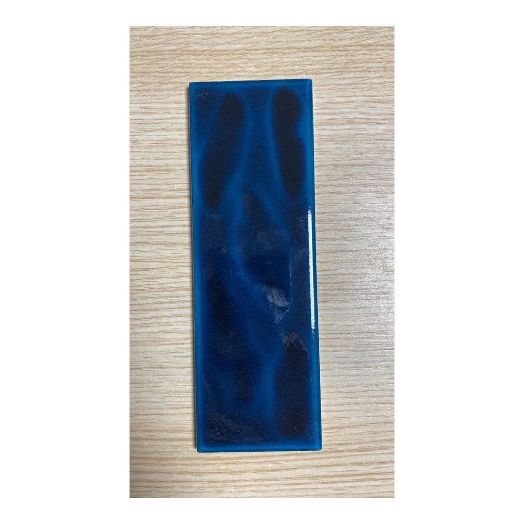 Armada Çini 7x21 Cm Gölgeli Petrol Mavisi Çini Seramik 