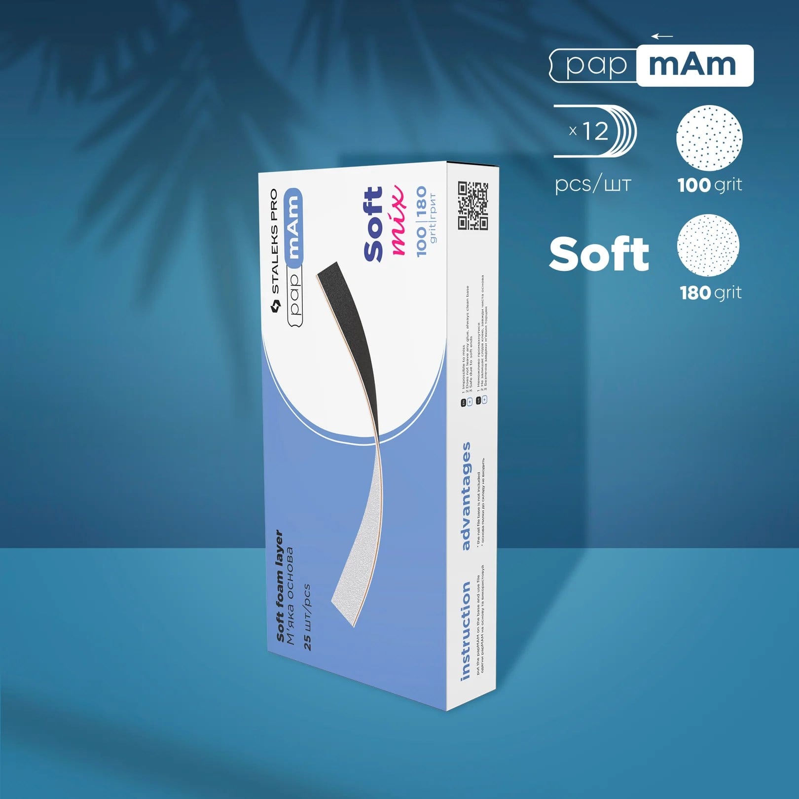 EXPERT Yedek PapmAm Mix Çift Taraflı Törpüler, 100/180 Grit (25 Adet)