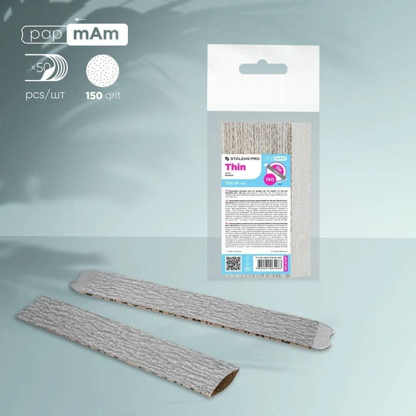 SMART 22 Düz Törpü İçin papmAm Yedek Törpüler, 150 Grit (50 Adet)