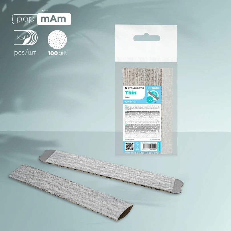 SMART 22 Yedek PapmAm Törpüler, 100 Grit (50 Adet)