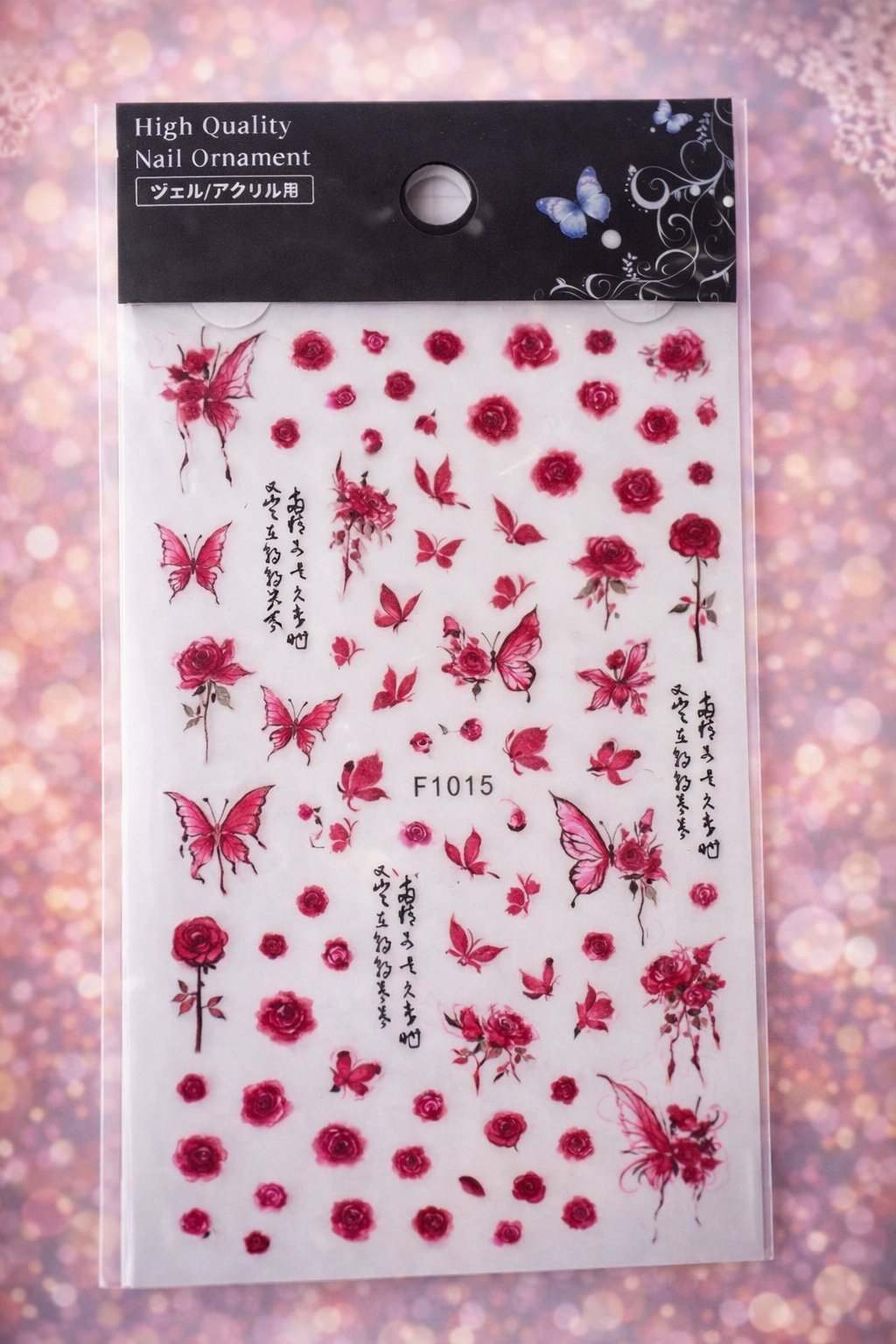 Urban Butterfly & Abstract Nail Art Sticker Series No:09