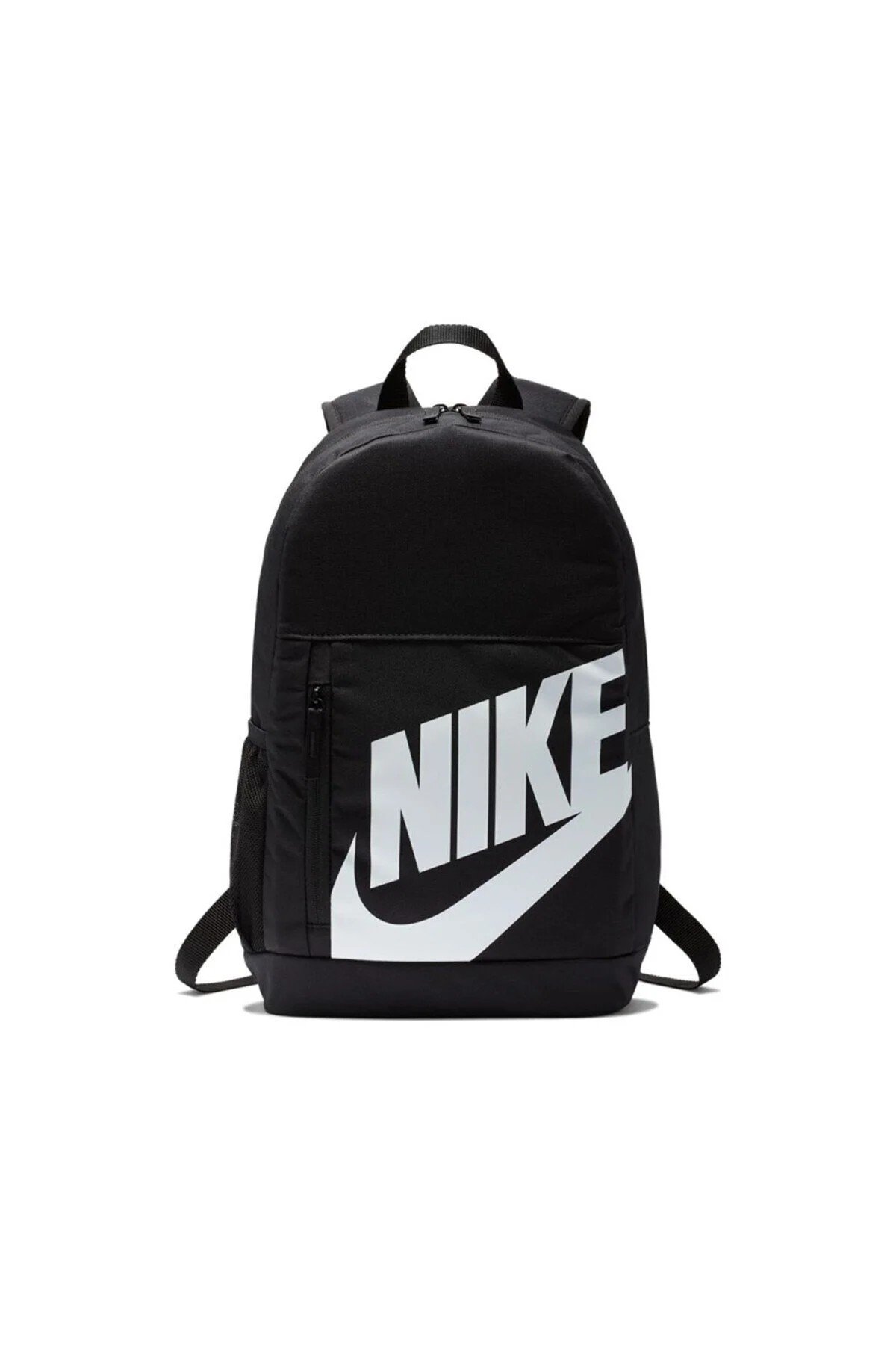 Nike Elemental Siyah Sırt Çantası Ba6030-013