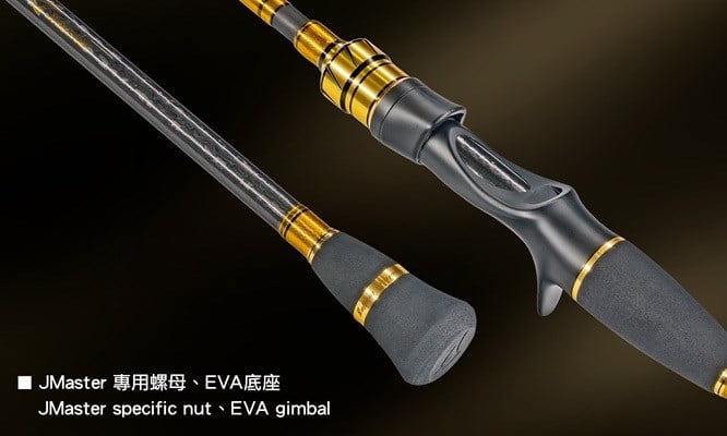 Jigging Master Bottom Sniper #68ML 150-300GR Tai Rubber Kamış