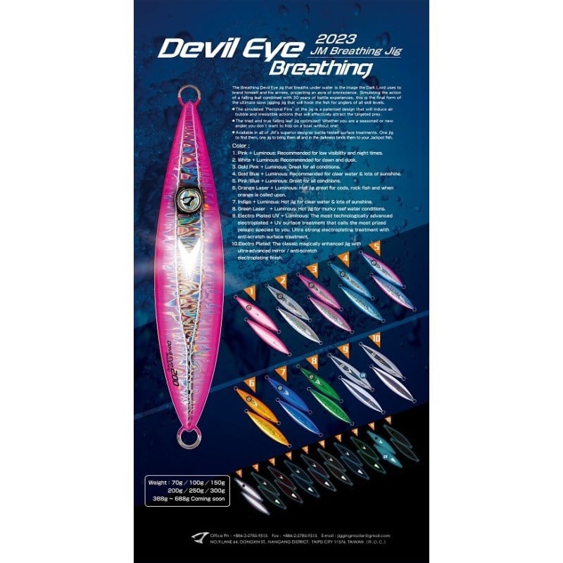 Jigging Master Breathing Devil Eye 200GR #3 Gold Pink Luminous Jig
