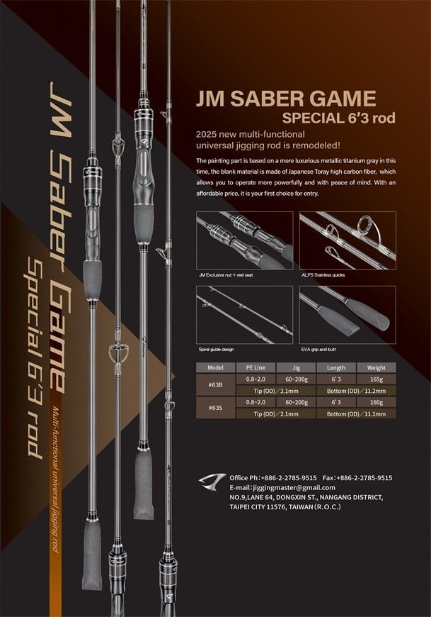 Jigging Master Saber Game Special 63S JIG:60-200GR Jig Kamışı