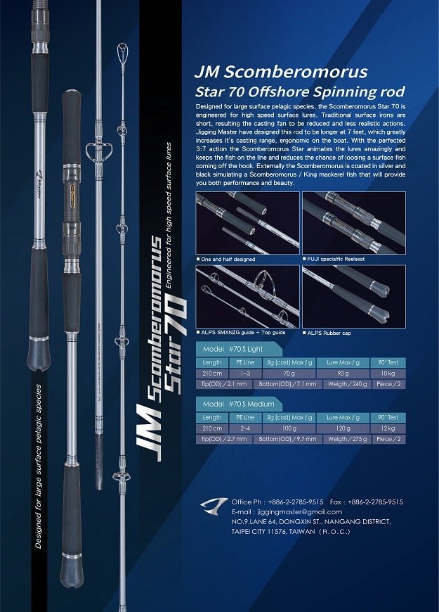 Jigging Master Scomberomorus Star #70S 210CM MAX:100GR Kamış