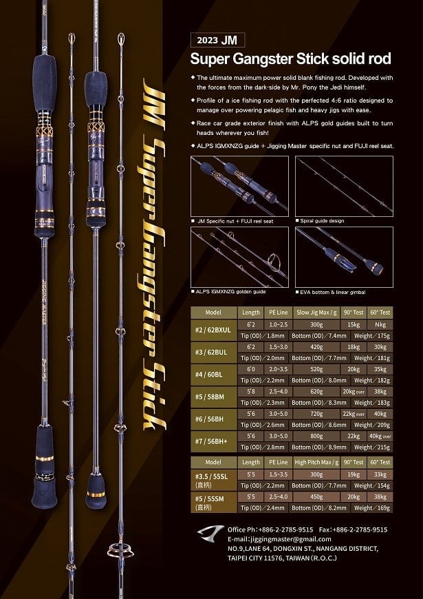 Jigging Master Süper Gangster Stick Solid #3 62BUL Jig Kamış