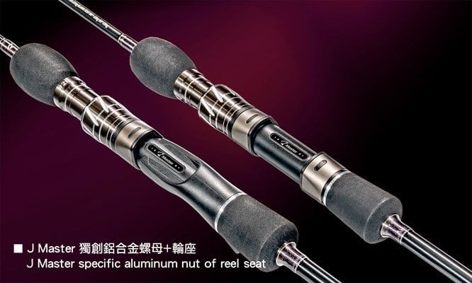 Jigging Master Süper Star #2 60S 330GR Solid Jig Kamışı
