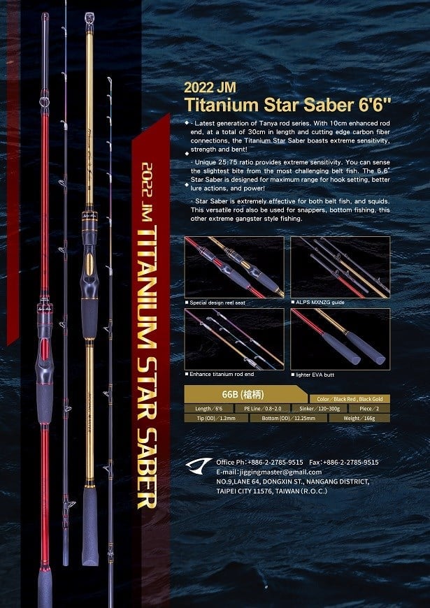 Jigging Master Titanium Star Saber #66B 120-300GR Jig Kamışı
