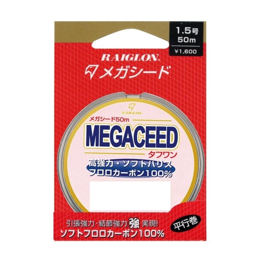 Raiglon Megaceed Tough One 0.260MM 50MT Pink Fluorocarbon Misina