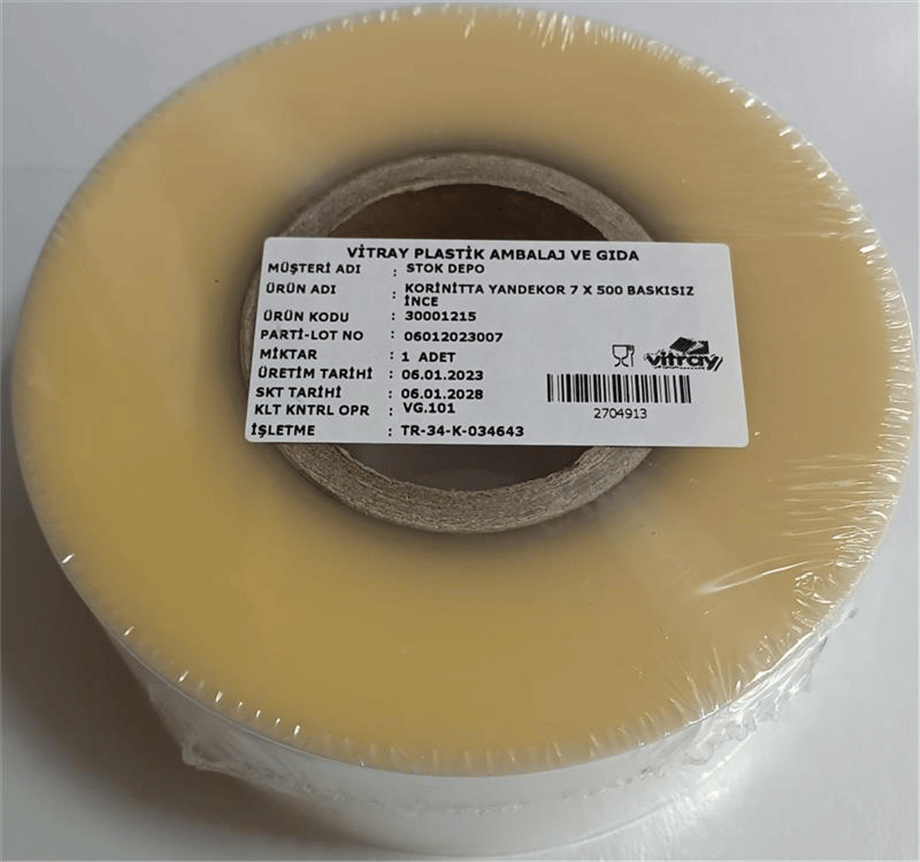 (7*500 Cm) Baskısız Yan Dekor İnce