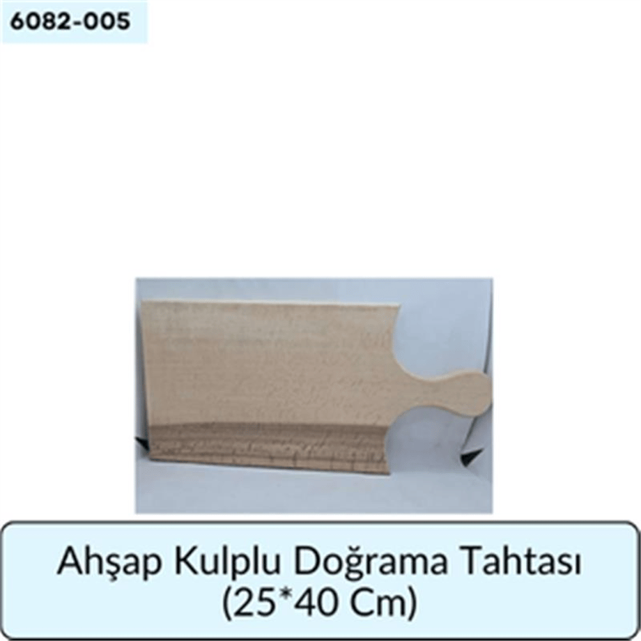 Ahşap Kulplu Doğrama Tahtası   (25*40 Cm)