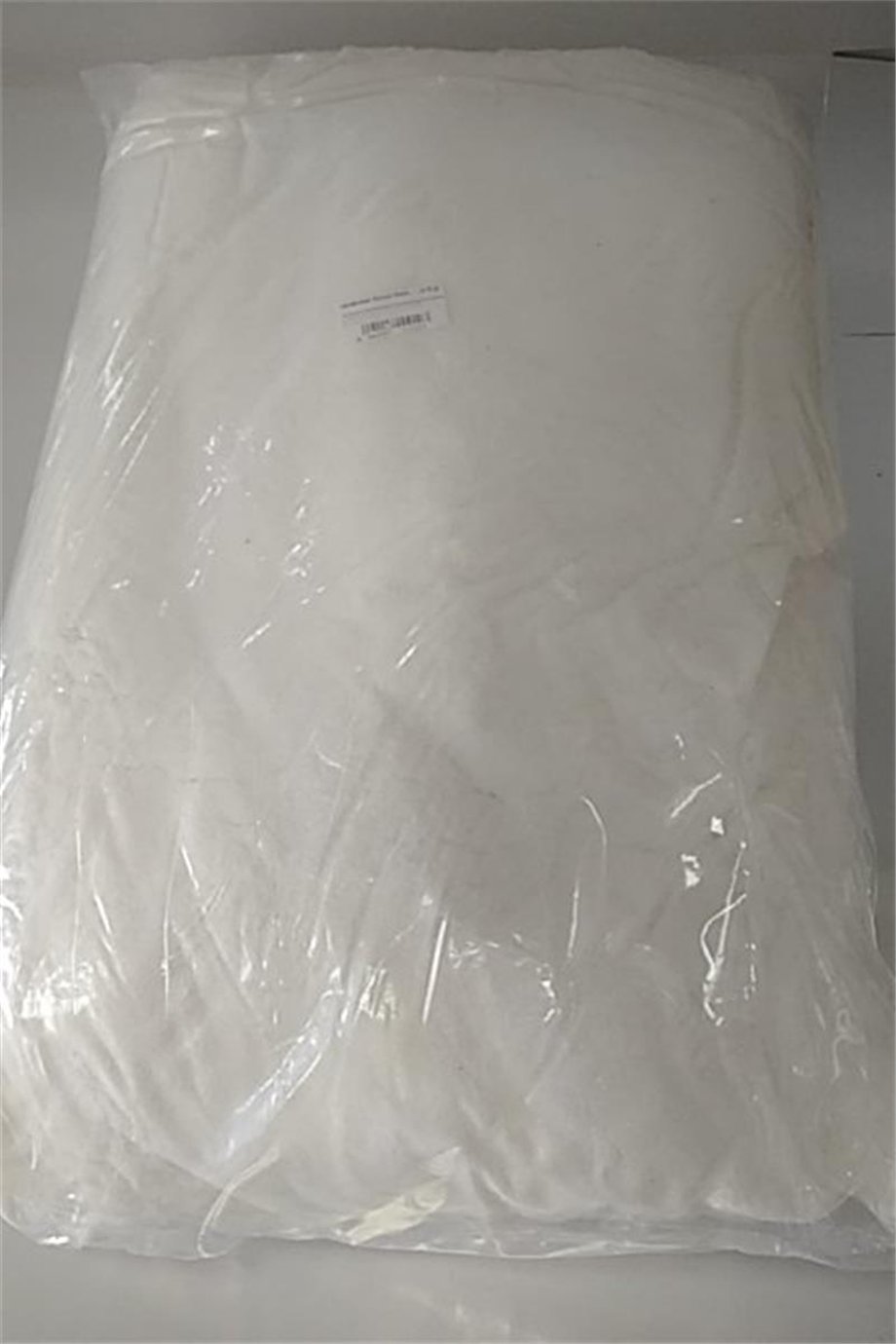 Hindistan Cevizi Kuru     (5 Kg)