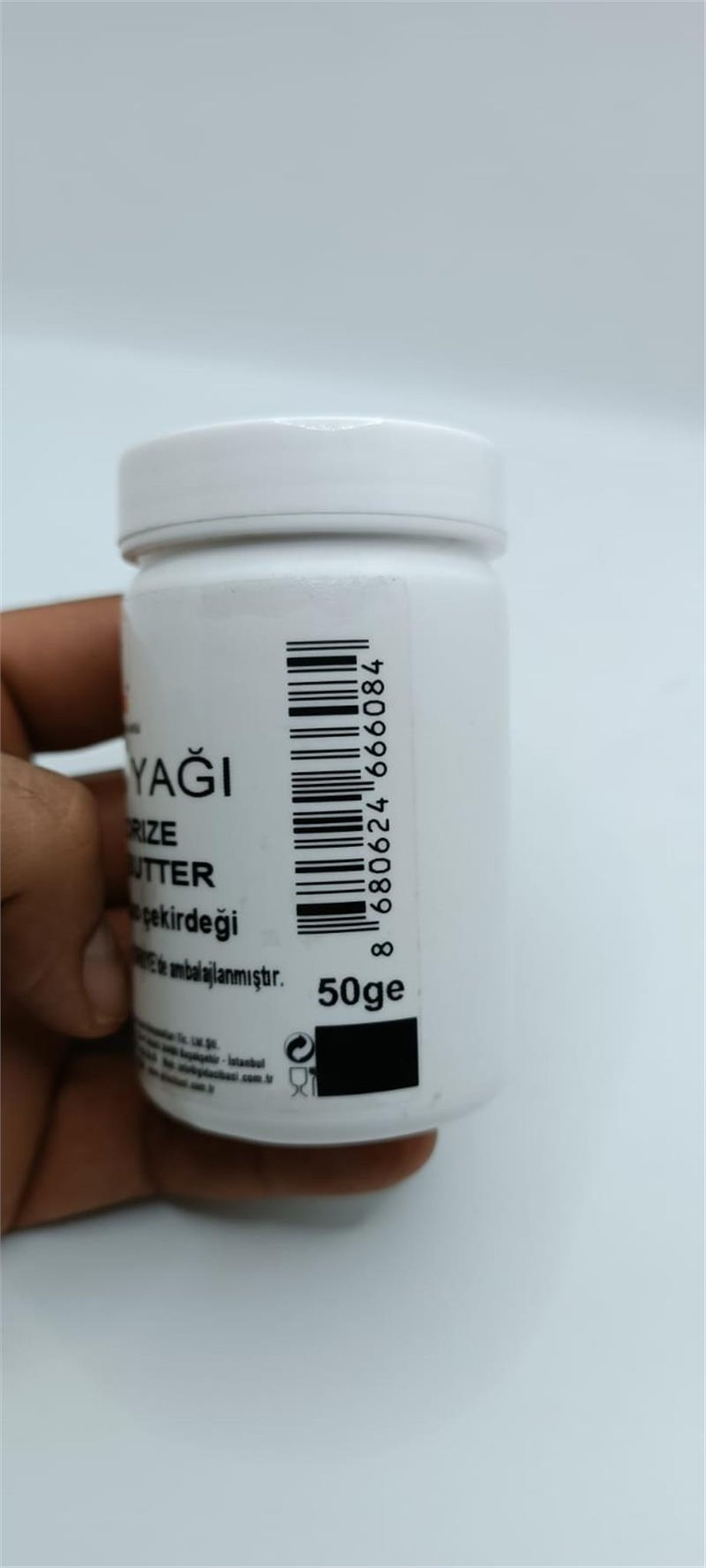 Narmada Kakao Yağı   (50 GR)