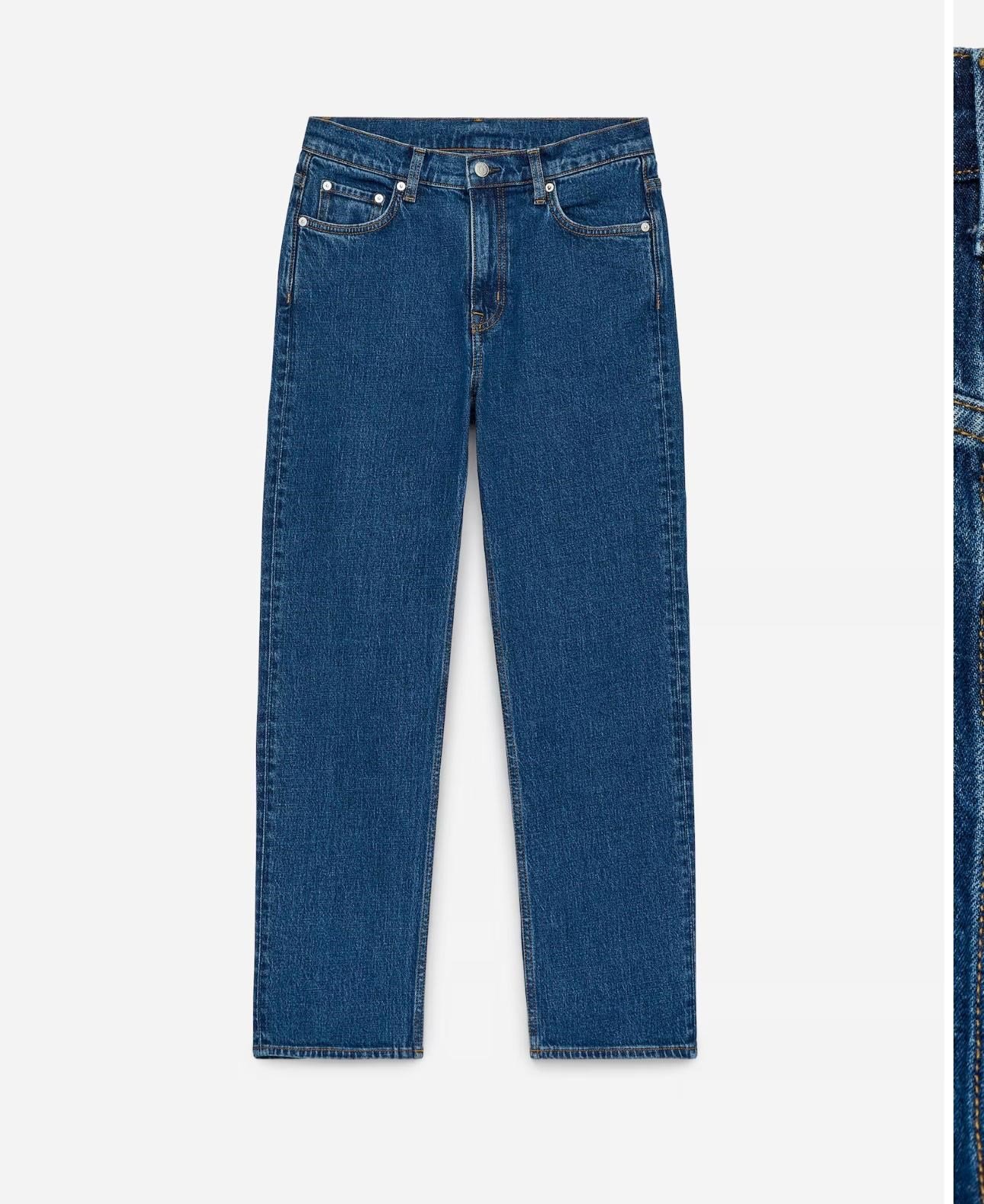 ARKT. SLİM FİT  DENİM JEAN