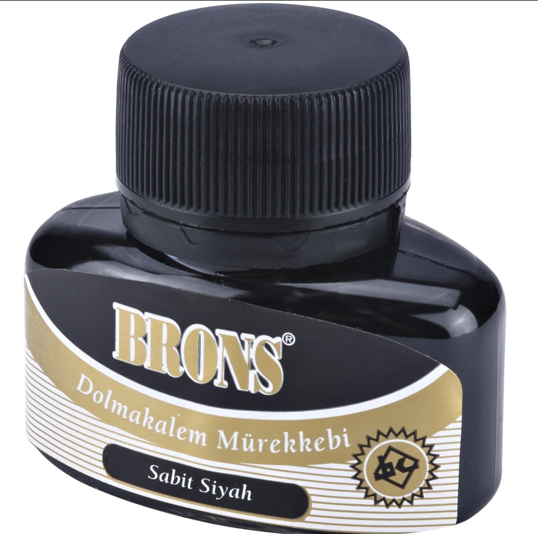 Brons Siyah Dolma Kalem Mürekkebi 35 cc  