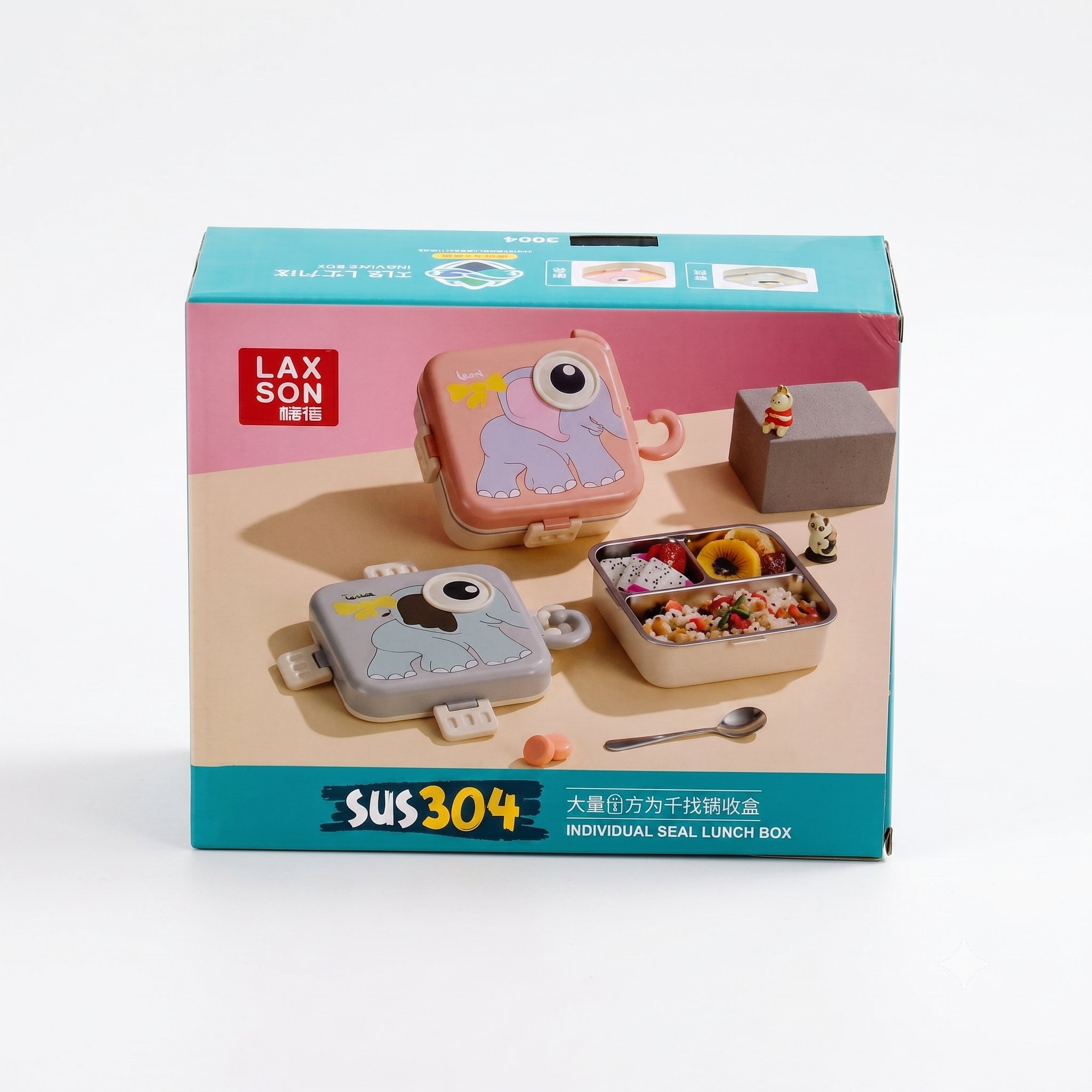 BY YILDIZ LUNCH BOX 97115 FİL İTHAL ÇELİK