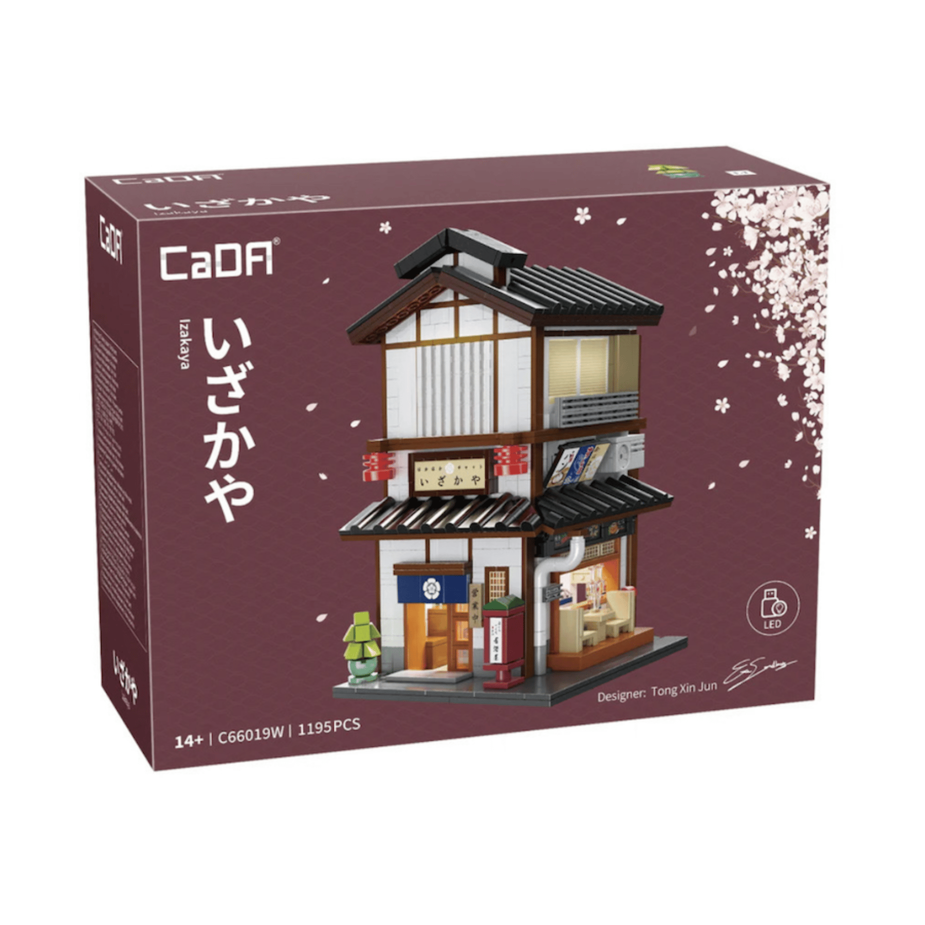 CADA JAPON SOKAK MANZARASI 1195 PARÇA BLOCK OYUNCAK