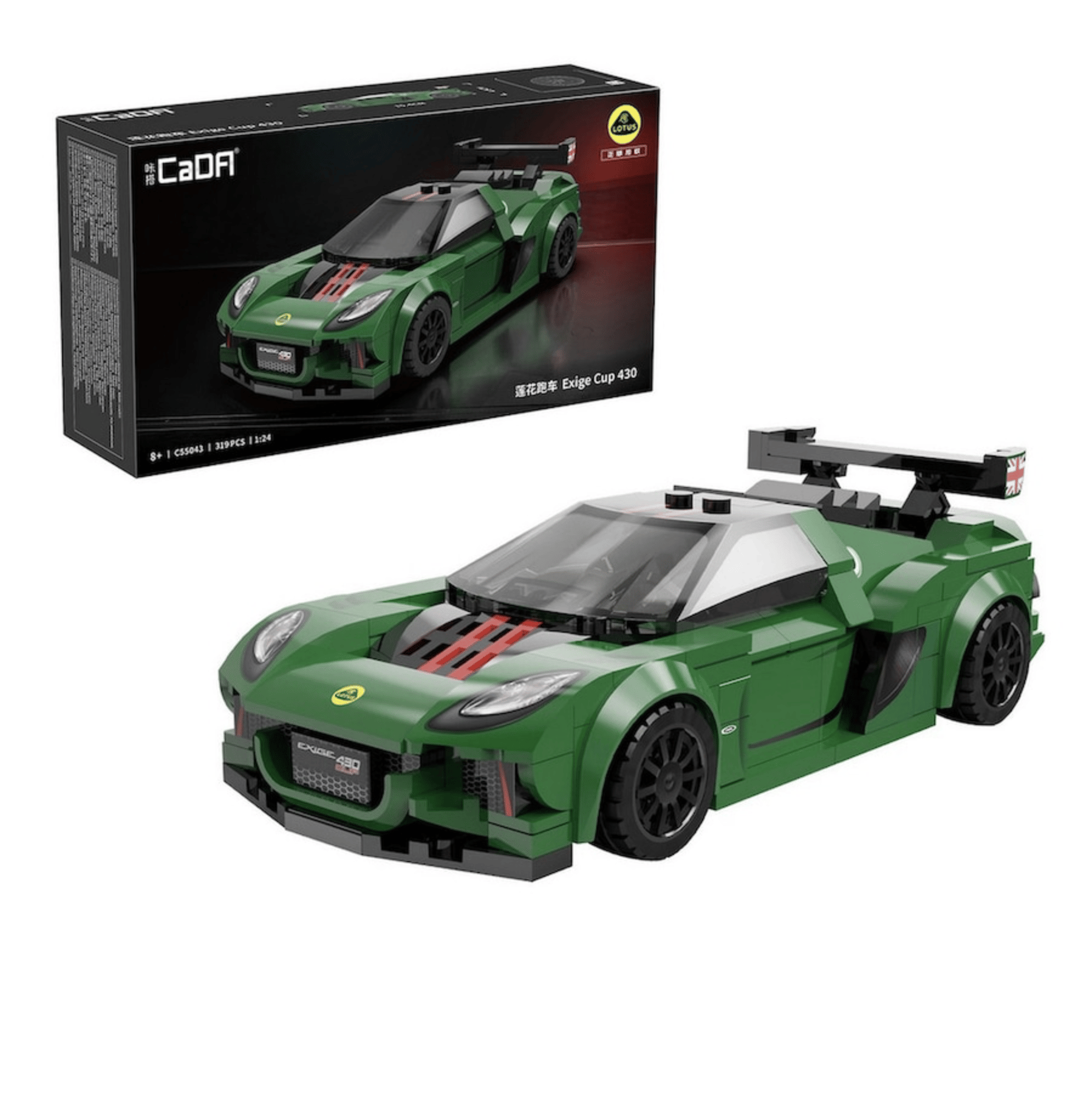 CADA LOTUS EXİGE CUP 430 - 319 PARÇA BLOCK OYUNCAK