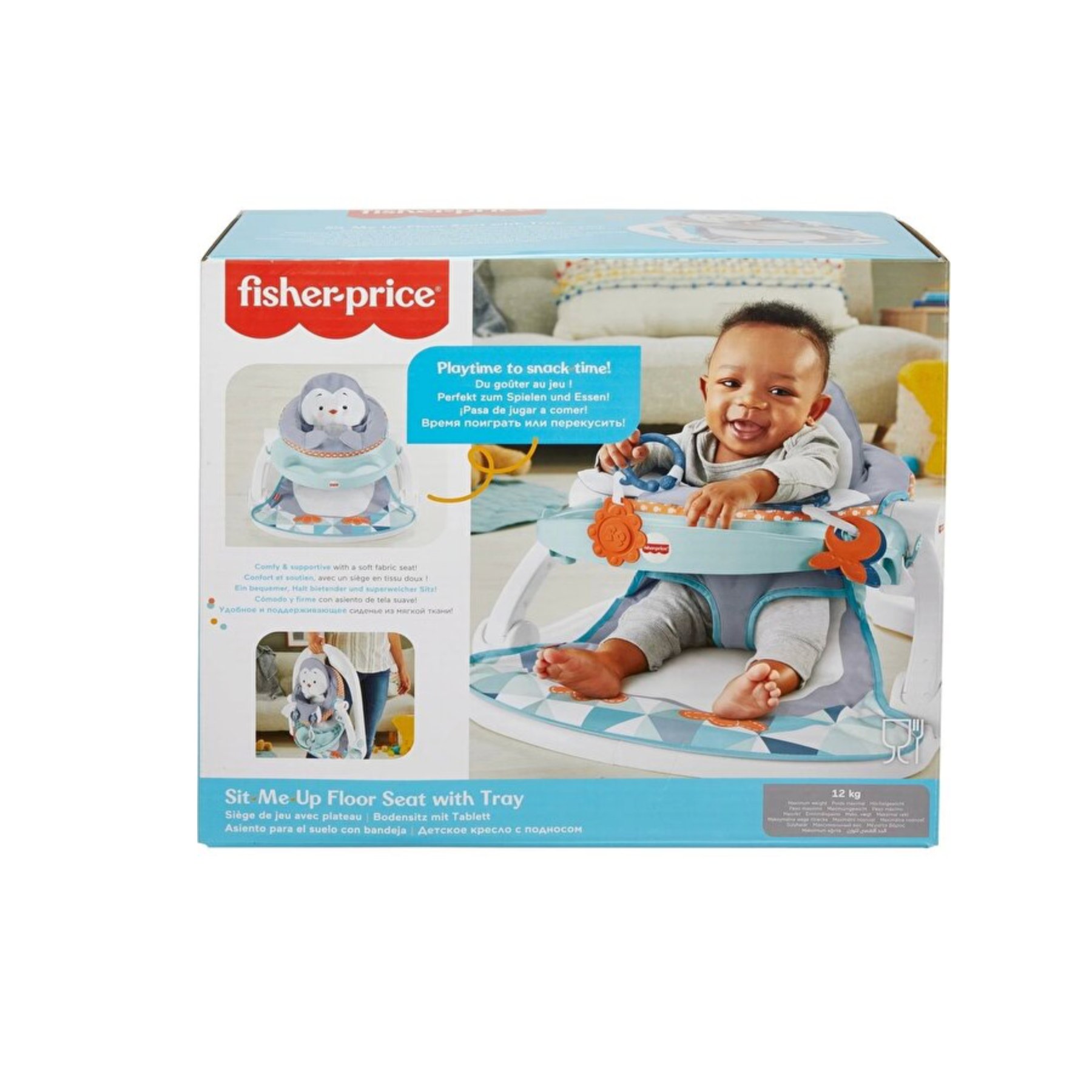 Fisher Price Tepsili Ana Kucağı Bebek Mama Sandalyesi
